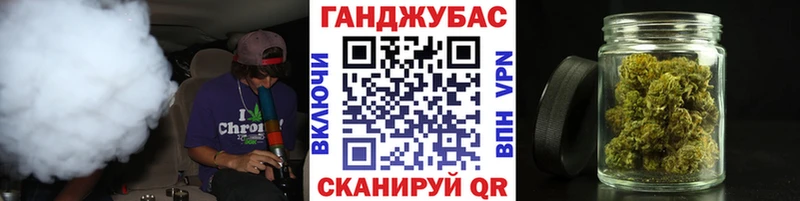 АМФЕТАМИН Звенигород