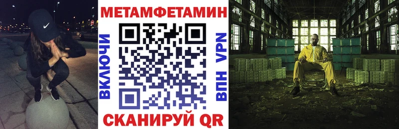 Амфетамин VHQ Звенигород
