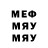 МЕТАДОН кристалл Saiful Adli