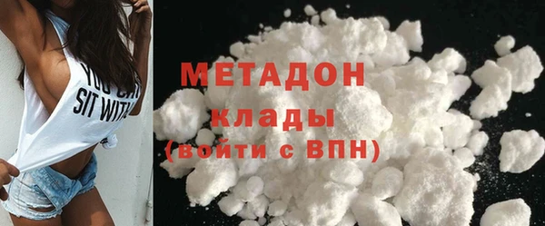 бошки Горно-Алтайск