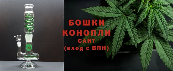 ALPHA-PVP Горняк