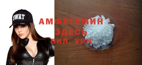 дурь Вяземский