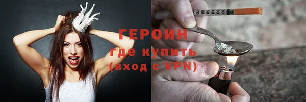 бошки Горно-Алтайск