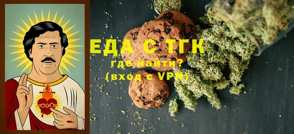 бошки Горно-Алтайск