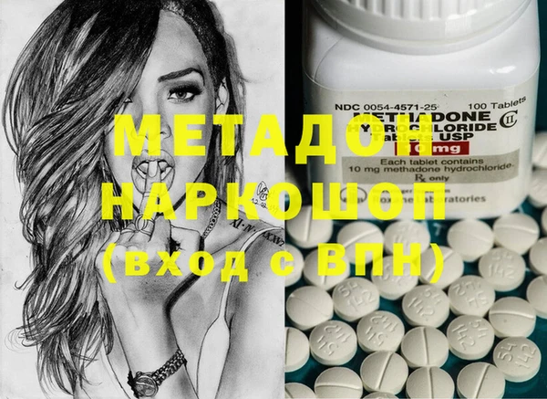 бошки Горно-Алтайск