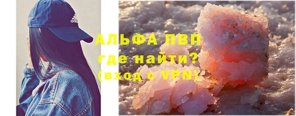 бошки Горно-Алтайск