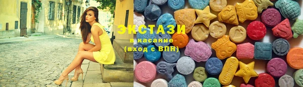 наркотики Гусь-Хрустальный