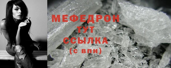 индика Семёнов