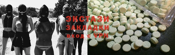 дурь Вяземский