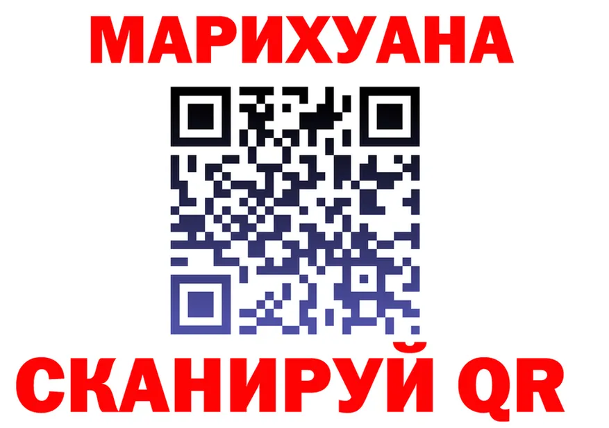 Экстази XTC зеркало площадка МЕГА Звенигород
