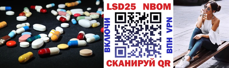 наркотики  Звенигород  Лсд 25 экстази кислота 